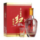 【2014年份老白酒】玉山臺灣高粱酒 50度甕藏紅高粱 純糧食臺灣白酒禮盒500ml 單瓶裝