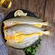 鴻順 三去醇香黃魚(yú)鲞700g/2條 黃花魚(yú)免殺即烹  燒烤食材 魚(yú)類(lèi)
