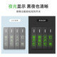 呢呢 家用開(kāi)關(guān)貼夜光標(biāo)識(shí)貼個(gè)性創(chuàng)意客廳電表箱標(biāo)簽貼開(kāi)關(guān)指示標(biāo)貼酒店墻壁插座面板開(kāi)關(guān)提示貼裝飾墻貼畫 【夜光】白字款（常規(guī)1.5CM*3.5CM）83貼