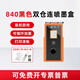 佳能（Canon）PG840/CL841原裝墨盒可加墨適用MG3680 3580 MX478 530 840黑色雙倉(cāng)連噴墨盒+黑色墨水1瓶+工具