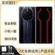 華為HUAWEI Mate 50 RS保時捷設(shè)計 北斗衛(wèi)星消息 超光變XMAGE影像鴻蒙系統(tǒng)二手手機 墨藍(lán)瓷 12GB+512GB【嚴(yán)選靚機電池100】 99新