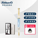 百利金M200鋼筆Pelikan德國進(jìn)口新款淡藍大理石紋節日禮物送禮 原裝禮盒 F尖
