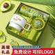 凝時(shí)光水杯吸管杯伴手禮套裝禮物保溫杯杯子禮盒公司禮品 【田園杯+風(fēng)扇+太陽傘】