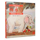 經(jīng)典民間故事圖畫書·楊永青：曹沖稱象·司馬光砸缸