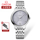 歐米茄（OMEGA）瑞士手表 碟飛系列第三代女士自動(dòng)機械表女表34mm 434.10.34.20.03.001鋼帶銀盤(pán)