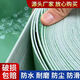 武陽崇福保護(hù)瓷磚地膜裝修加厚2mm地磚木地板保護(hù)墊地面保護(hù)膜凈味地膜 主圖款家裝木工做柜EA棉2.0mm厚 120平方+180米專用膠帶+裁刀