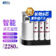 水管家 復旦研發(fā) 家用凈水器  直飲   紫外線殺菌  強化升級版  廚房過濾凈水機家電 MR003U-C