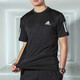 阿迪達斯（adidas）【斷碼處理】短袖男 新款運動(dòng)休閑服訓練透氣快干舒適T恤 DU0859/黑色/三條紋 M