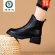 啄木鳥(niǎo)皮毛一體羊毛馬丁靴女2025冬加絨保暖棉靴真皮粗跟防滑軟底媽媽鞋 黑色加絨 40