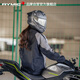 睿覓（RYMIC）摩托車頭盔全盔3C認(rèn)證專業(yè)機(jī)車騎行頭盔四季通用男女R977銀灰L