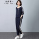 衣典零一（LEDIALYI）時尚洋氣質(zhì)運動套裝女2025春秋季新款中年連帽衛(wèi)衣休閑褲子兩件套 藏青色 XL （建議136-150斤）