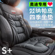 艾黎森奧迪汽車坐墊A4L/A6L/Q5L座墊Q3/Q7/Q6/A3后排單片四季通用秋冬季 黑色 【納帕皮款】全套裝-7件套