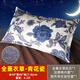 尤克達帝新疆伊犁薰衣草助安神眠枕頭深度神器睡眠專治重度嚴重失眠中藥香 全薰衣草枕【粗布青花】 單只