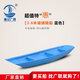 董記廣聯(lián)（DONGJIGUANGLIAN） 玻璃鋼漁船捕魚船 養(yǎng)殖保潔釣魚手劃船小船塑料船可加活水魚倉 3.6米