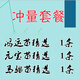 AIPHAROW泰國進(jìn)口羅漢苗熱帶觀(guān)賞魚(yú)活體鴻運泰金花紋紅德薩高爆頭率羅漢魚(yú) 沖量促銷(xiāo)套餐