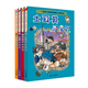 新華書店官方正版 環(huán)球?qū)氂?3冊(cè)我的一本科學(xué)動(dòng)漫畫故事圖書小學(xué)生課外閱讀書籍世界外國尋寶記系列全套書地理科普繪本幼兒童大百科全書 13-16冊(cè) 土耳其/西班牙/泰國/荷蘭