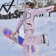 NOWINSNOW滑雪服女套裝3L專(zhuān)業(yè)防水防風(fēng)防寒高端硬殼上衣寬松男士滑雪背帶褲 粉色上衣 M 建議身高（162-170）
