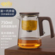塔馳密司（TOUCH MISS）大容量泡茶壺磁吸飄逸杯無(wú)桿一鍵出水泡茶器胡桃木茶水分離茶壺圓透明-無(wú)桿磁吸飄逸壺【750ml】