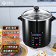 格姆仕不銹鋼電燉鍋全自動(dòng)家用煲湯鍋隔水燉盅大容量10升商用多功能煮粥鍋燉檸檬膏預約定時(shí)保溫養生湯鍋 豪華12L單膽（無(wú)燉盅）10-15人 12L
