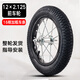 詠穎（YTYIN）兒童自行車輪胎車輪鋼圈輪子組12/14/16/20寸前后輪總成童車配件 12X2.125鋼圈前輪