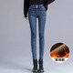 丹仔 牛仔褲女高個(gè)子2021新款高腰小腳褲顯瘦緊身淺色鉛筆褲子 藍色常規加絨款 M