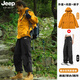 吉普（JEEP）玫瑰的故事黃亦玫劉亦菲同款沖鋒衣女2025新款三合一秋冬外套 向日葵【三合一】+黑色褲子 M