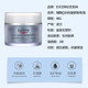 優(yōu)色林（Eucerin）美國進口Eucerin優(yōu)色林保濕抗皺修護細紋抗紅面霜48g 敏感肌可用 抗皺晚霜 48g