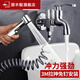 潛水艇（Submarine）全自動洗衣機(jī)龍頭銅單冷水龍頭家用角閥水嘴4分通用智能止水接頭 拖把池一進(jìn)二出水龍頭噴槍套裝