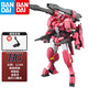 萬(wàn)代（BANDAI）高達拼裝模型 HG 1/144 鐵血的奧爾芬斯 男孩禮物 28 佛勞洛斯/弗勞羅斯