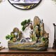 水源工坊 假山造景流水噴泉客廳擺件室內(nèi)玄關(guān)桌面水車高山盆景觀 依山傍水小帶霧44*22.5*40
