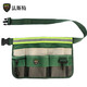 法斯特（FASITE） 園林工具腰包工具包餐廳清潔保潔腰包服務(wù)員腰包 綠色帶反光條