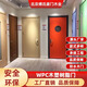 傅氏豪門(mén)臥室定制 臥室門(mén) 木塑門(mén) 樹(shù)脂門(mén)木質(zhì)套 防水防潮防蟲(chóng)蛀 定制WPC門(mén)
