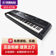 雅馬哈（YAMAHA）電鋼琴DGX670數碼88鍵成人兒童練習考級重錘電子鋼琴dgx660升級款 670B黑色主機+單踏板