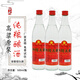 雅肆四川大曲52度60度正宗四川綿竹產(chǎn)純糧釀造500ml多省 四川大曲60度2瓶