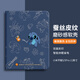 唯諾思 小米平板5保護套小米5Pro保護殼2021款11英寸書本式可愛卡通全包踢罐迪奇 小米平板5/5Pro