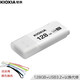 鎧俠（Kioxia） （原廠存儲）U盤 U301隼閃系列 白色/藍色 USB3.2接口 防塵拔蓋設(shè)計優(yōu)盤 128G商務(wù)辦公優(yōu)盤 學(xué)生U盤 投標(biāo)優(yōu)盤 高速優(yōu)盤