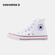 Converse匡威童鞋All Star經(jīng)典款男女童高幫帆布鞋兒童休閑鞋(嬰童無(wú)氣孔) 白色 25 【建議腳長(zhǎng)15.6cm】