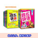【當當正版童書(shū)】四五快讀全套8冊 全彩圖升級版 幼兒快速識字閱讀法 3456六歲識字閱讀幼兒?jiǎn)⒚?四五快算 幼小銜接教材全套 四五快讀+四五快算（全套16冊）
