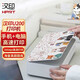 漢印U200家用黑白迷你A4打印機 小型桌面文檔/試卷/合同辦公打印 支持WiFi連接遠程異地打印 漢印U200+原裝耗材1盒+200頁(yè)高清紙