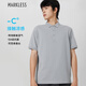MARKLESS涼感抑菌Polo衫男士夏季短袖透氣翻領(lǐng)t恤PLB3637M 螢石灰 XL 