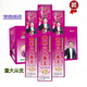 神客魯鵬六代強(qiáng)力無味蚊香長效蚊香專滅蚊子戶外飯店倉儲養(yǎng)殖場專用香 6盒