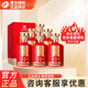 沱牌舍得 濃香型白酒整箱禮盒裝 52度 500mL 6瓶 銘匠珍藏