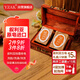 YZAK敘利亞古皂官方進(jìn)口阿勒頗十五年橄欖月桂潔面洗發(fā)手工香皂2塊/盒