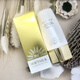 婉絲（SOFTSILK）防曬霜 水感倍護(hù) 美白清透持久防水防汗隔離紫外線女專柜化妝品 水感倍護(hù)隔離防曬乳50g(SPF50)