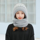 笙格兒 毛線(xiàn)帽圍巾兩件套秋冬天帽子女冬季戶(hù)外防風(fēng)寒套頭兔毛保暖針織帽女生禮物 灰色 帽子圍巾一體