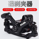 新術(shù)代駕車碟剎器折疊鋰電動車剎車器山地其他配件夾器改裝配件夾線器 BB黑色前剎器