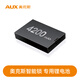 奧克斯智能鎖專(zhuān)用充電理電池4200毫安/10000毫安專(zhuān)用開(kāi)門(mén)磁卡【選配】 奧克斯智能鎖專(zhuān)用鋰電池4200mAh