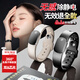 麥哲倫防靜電手環(huán)人體靜電消除器無(wú)線(xiàn)情侶款靜電釋放器防水運動(dòng)靜電神器 【磨砂黑】雙AI芯片旗艦款