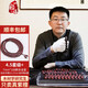 一粒珠小葉紫檀手串108顆男女士滿金星佛珠正宗印度老料高油密文玩念珠 7mm*108顆 高油密多金星(4.5星+)