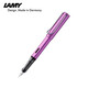 LAMY鋼筆 恒星系列練字正姿鋼筆學(xué)生文具辦公禮品 節日禮物 丁香紫0.7mm